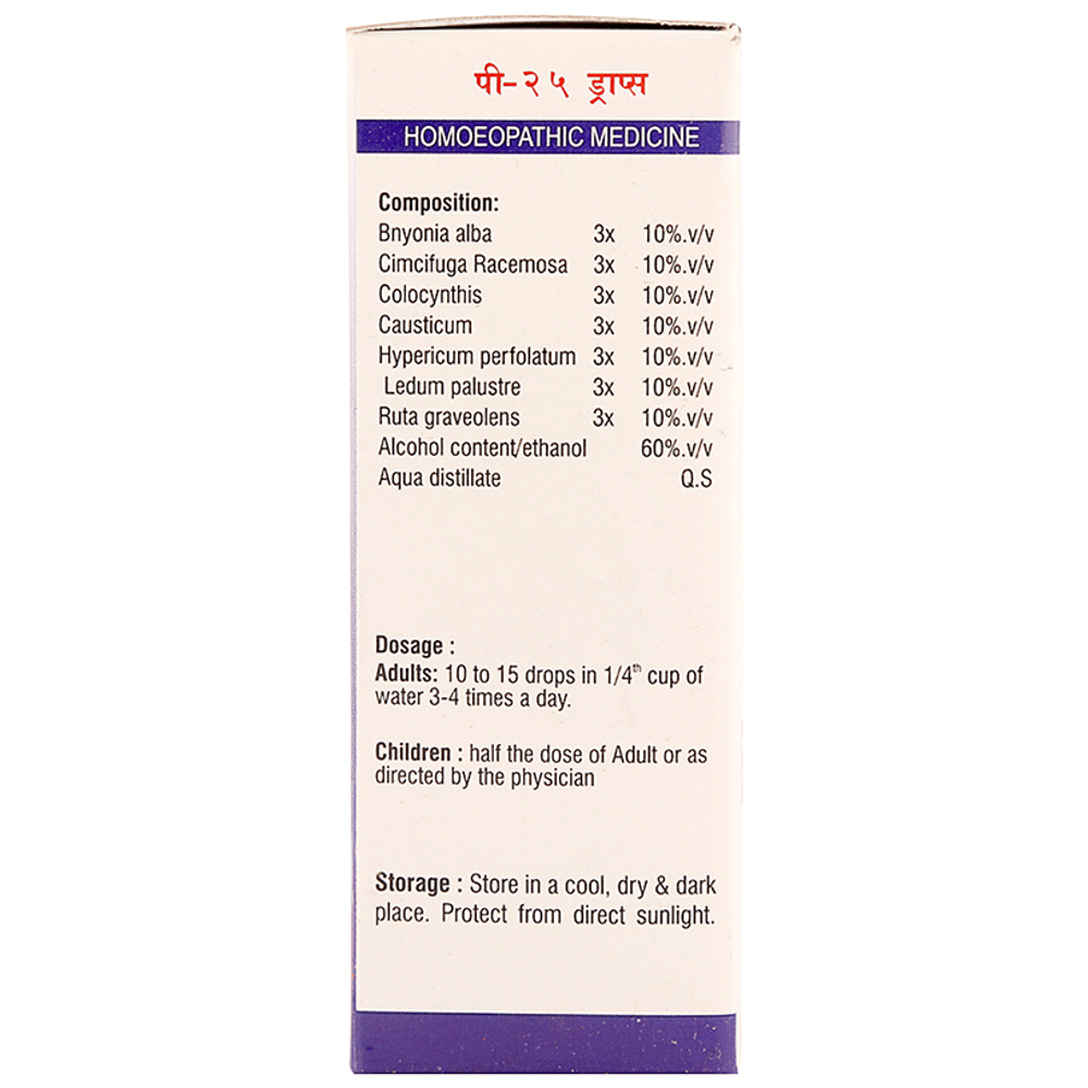 Pioneer Pharma P25 Cervical Spondylosis Drop bottle of 30 ml Drop Pioneer Pharma P25 Cervical Spondylosis Drop bottle of 30 ml Drop