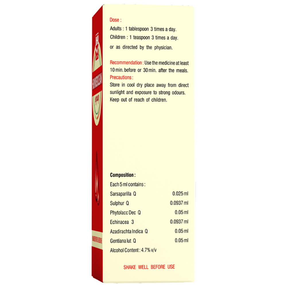 Homeopaths Homoeoclean Syrup bottle of 200 ml Syrup