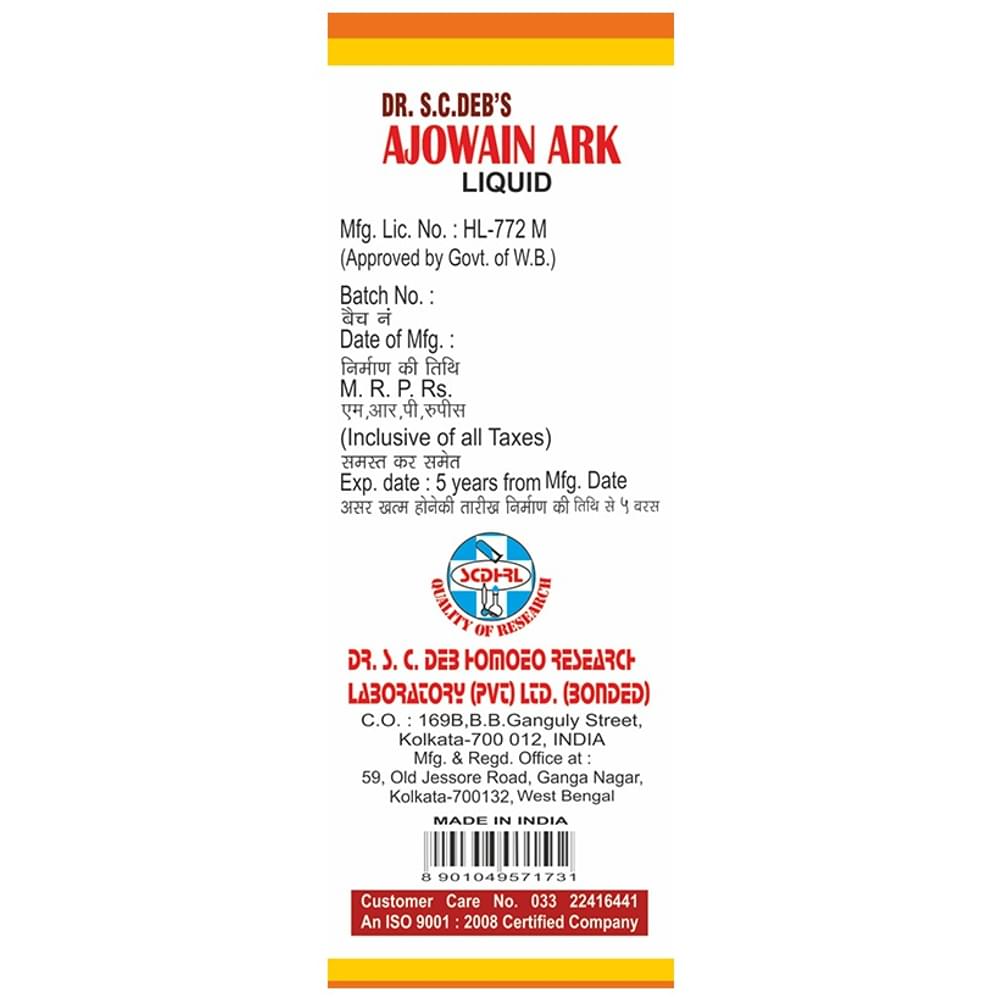 Dr. S.C.Deb's Ajowain Ark Syrup bottle of 115 ml Syrup