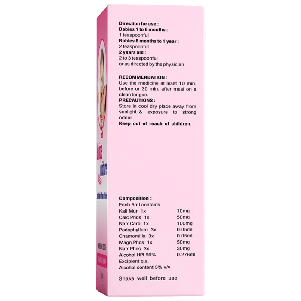 Homeopaths Gripe Mixture Syrup bottle of 150 ml Syrup