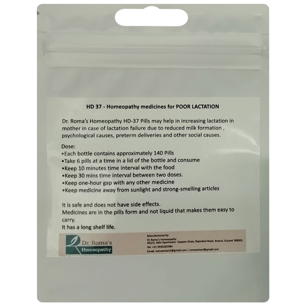 Dr. Romas Homeopathy HD-37 Poor Lactation, 2 Bottles of 2 Dram packet of 2 bottles