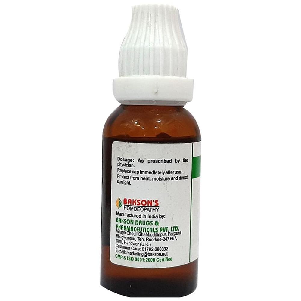 Bakson's Homeopathy Cantharis Dilution 200 CH bottle of 30 ml Dilution Bakson's Homeopathy Cantharis Dilution 200 CH bottle of 30 ml Dilution