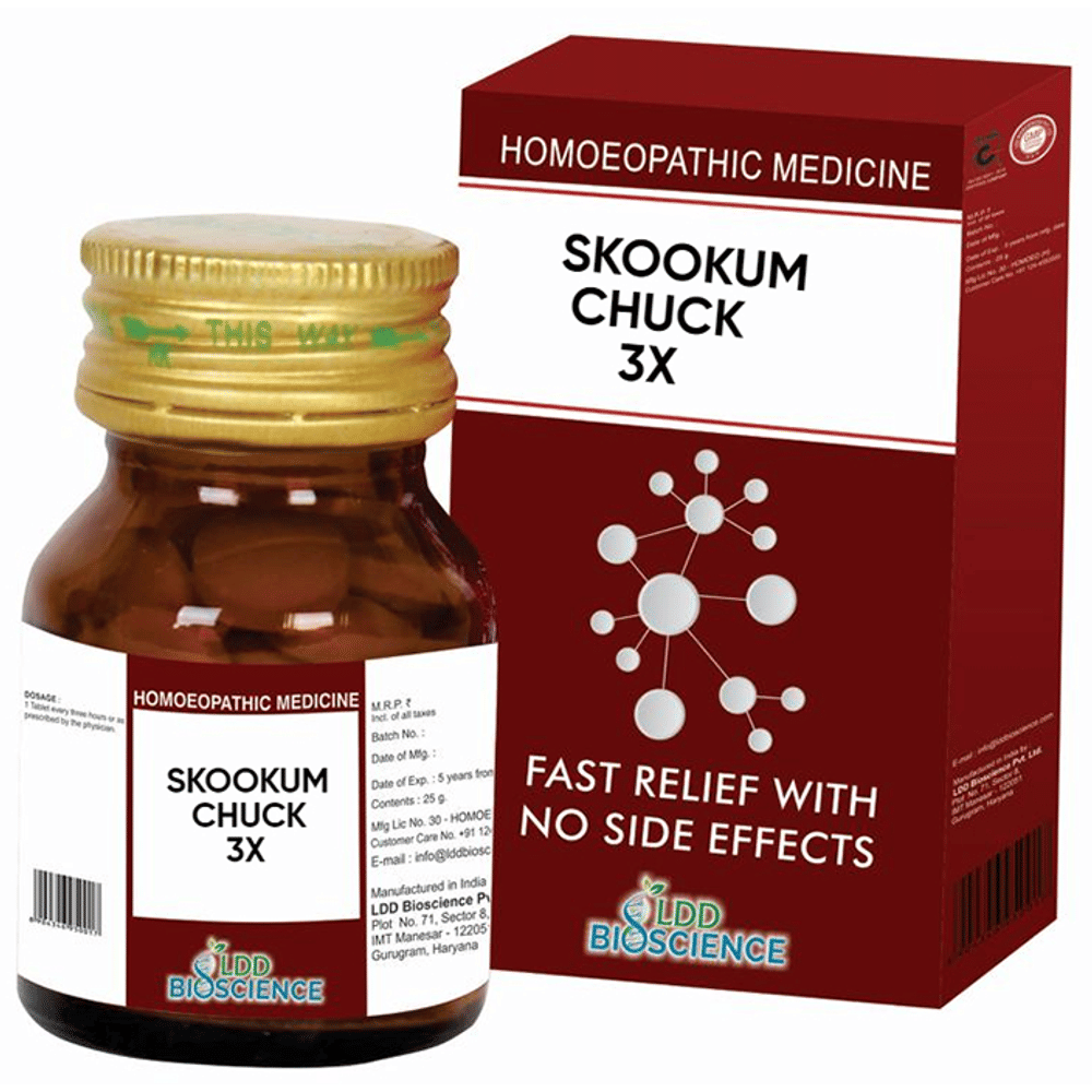 LDD Bioscience Skookum Chuck 3X bottle of 25 gm Tablet