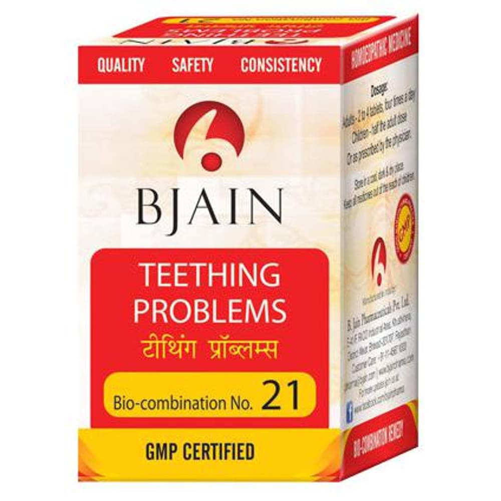 Bjain Bio-Combination No. 21 Tablet bottle of 25 gm Biocombination Tablet Bjain Bio-Combination No. 21 Tablet bottle of 25 gm Biocombination Tablet