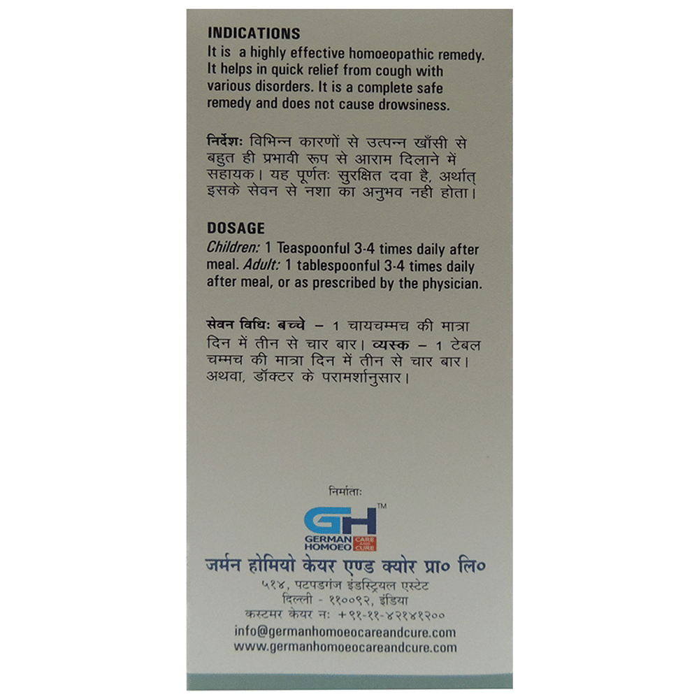 German's Cough Care and Cure Syrup bottle of 500 ml Syrup German's Cough Care and Cure Syrup bottle of 500 ml Syrup