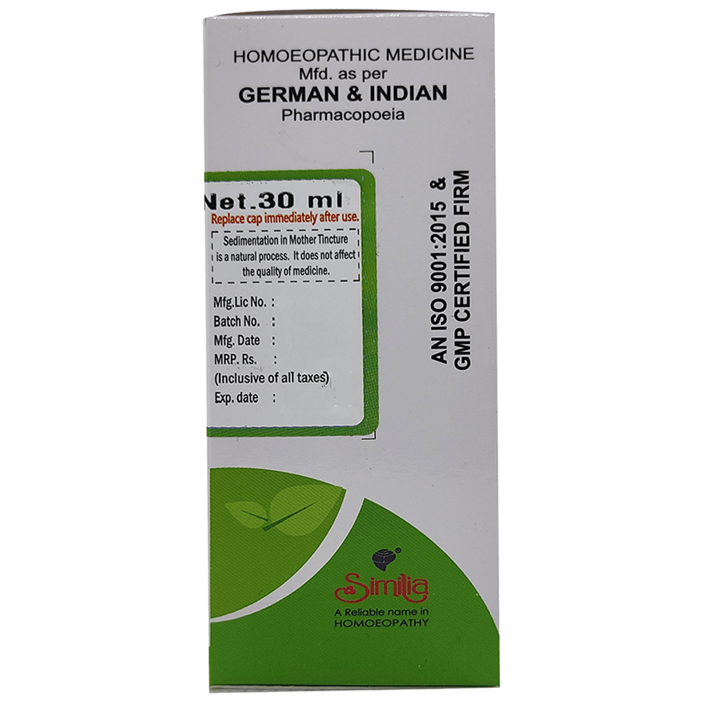 Similia Crataegus Oxy Mother Tincture Q bottle of 30 ml Mother Tincture