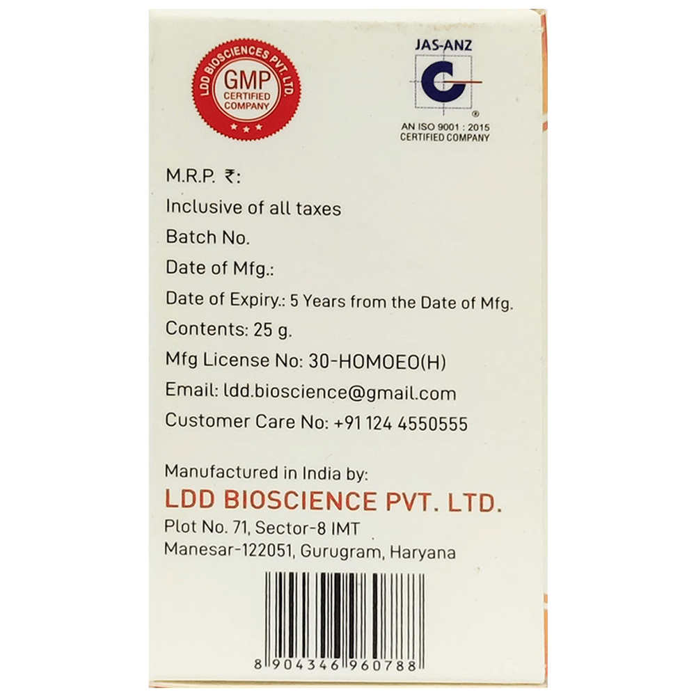 LDD Bioscience Rumatin Plus Tablet bottle of 25 gm Tablet