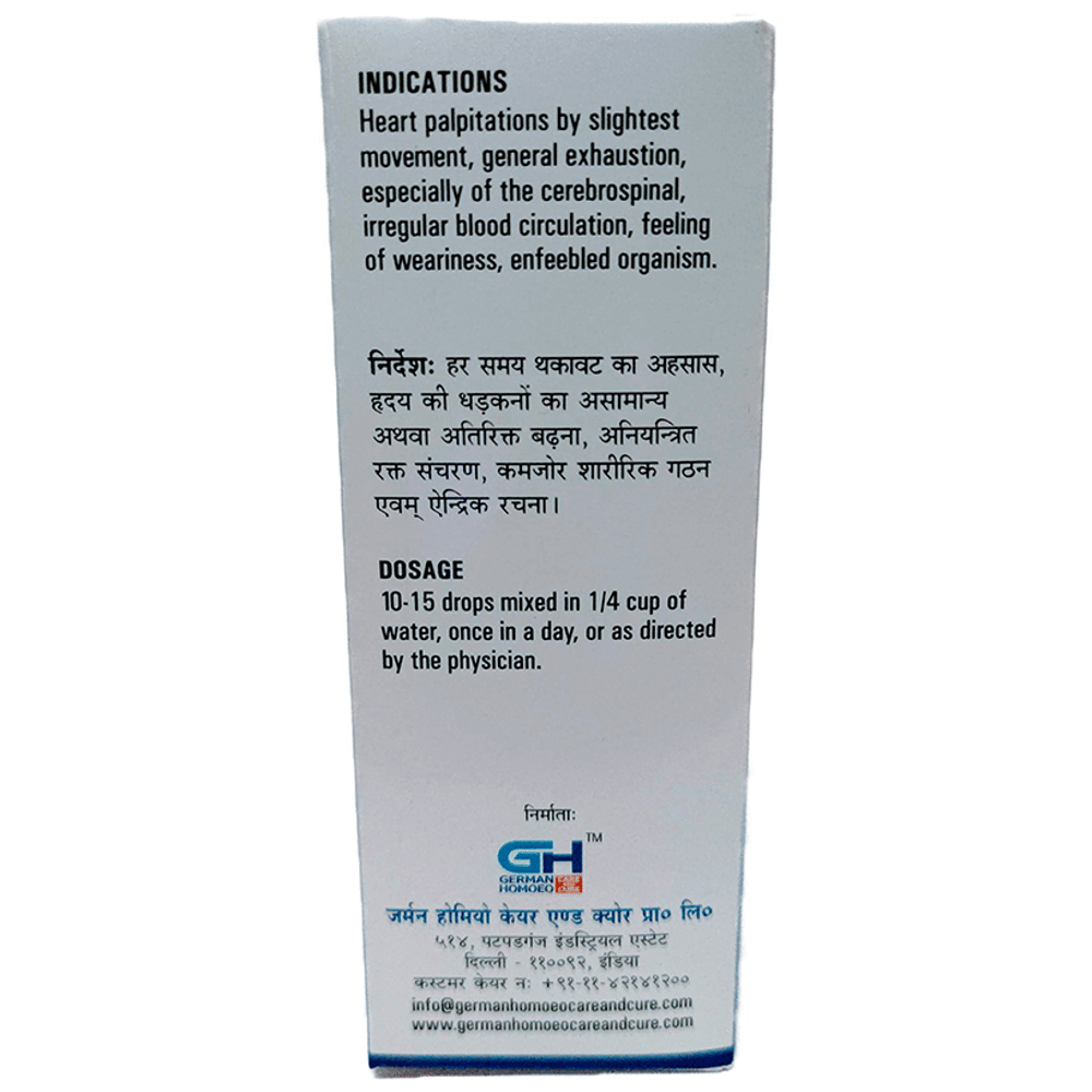 German's Immune Care and Cure Drop bottle of 30 ml Drop German's Immune Care and Cure Drop bottle of 30 ml Drop