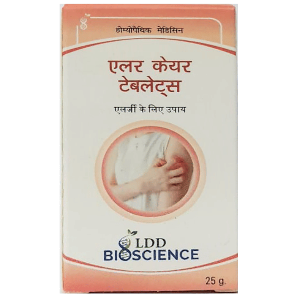 LDD Bioscience Aller Kare Tablet bottle of 25 gm Tablet LDD Bioscience Aller Kare Tablet bottle of 25 gm Tablet
