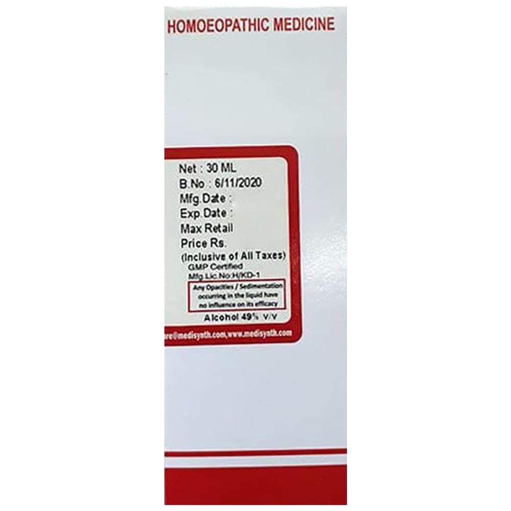 Medisynth Aspidosperma Q Drop bottle of 30 ml Drop Medisynth Aspidosperma Q Drop bottle of 30 ml Drop