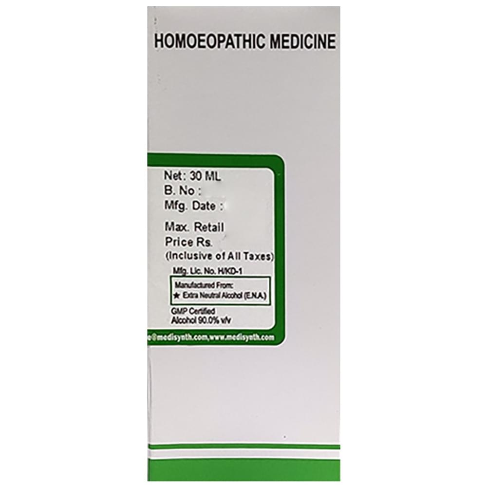 Medisynth Carbo Animalis Dilution 200 bottle of 30 ml Dilution