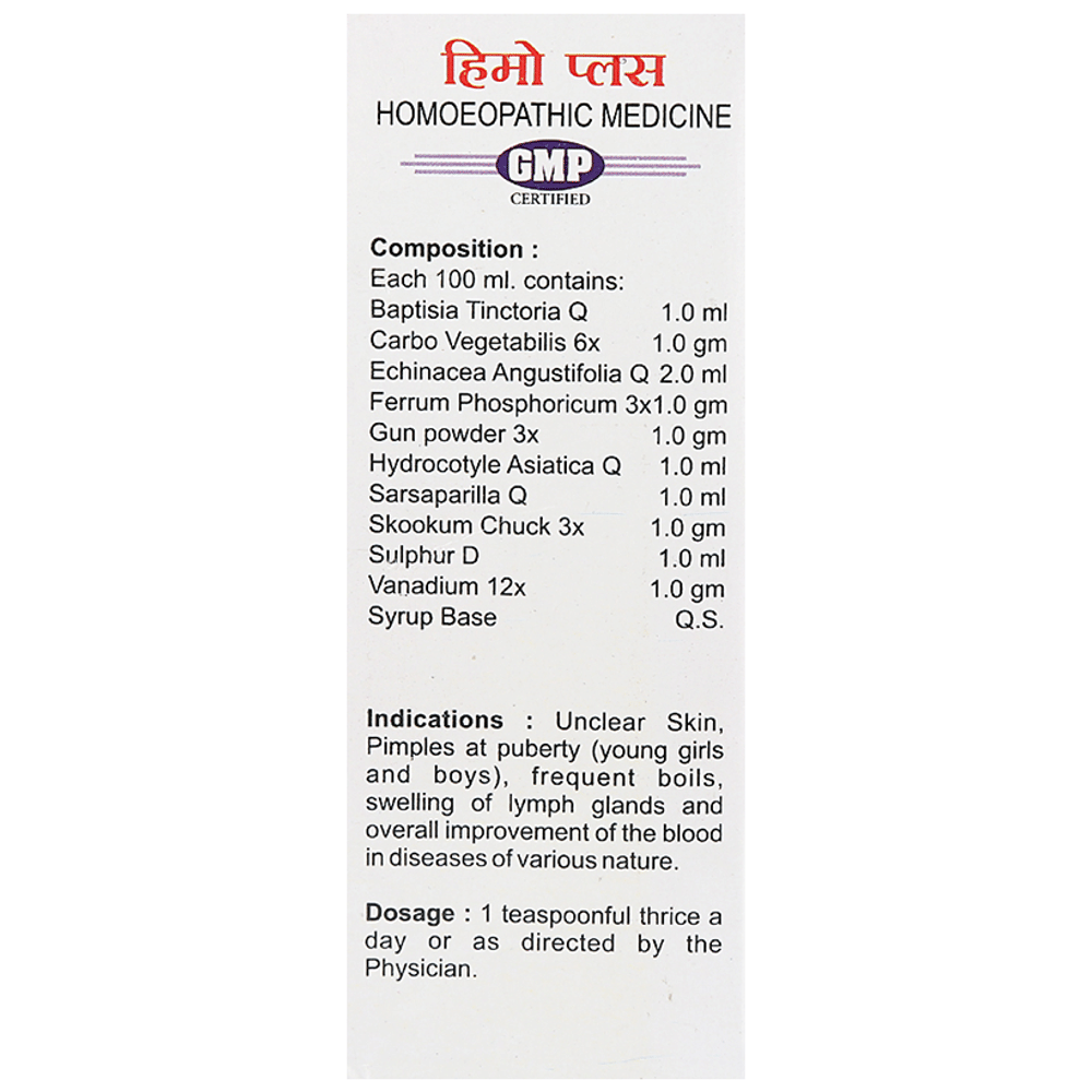 Pioneer Pharma Haemo Plus Blood Purifier (200ml Each) combo pack of 2 bottles