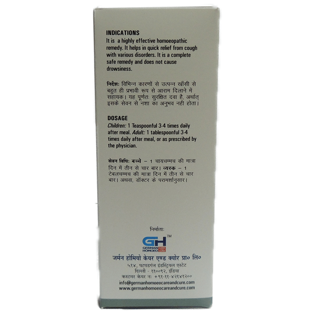 German's Cough Care and Cure Syrup bottle of 200 ml Syrup