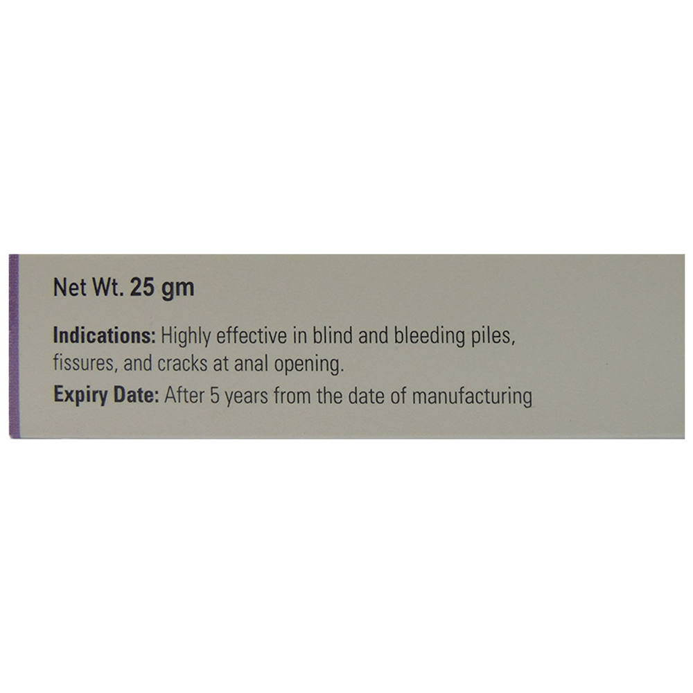 German's Aesculus Hemorrhoid Cream tube of 25 gm Cream German's Aesculus Hemorrhoid Cream tube of 25 gm Cream