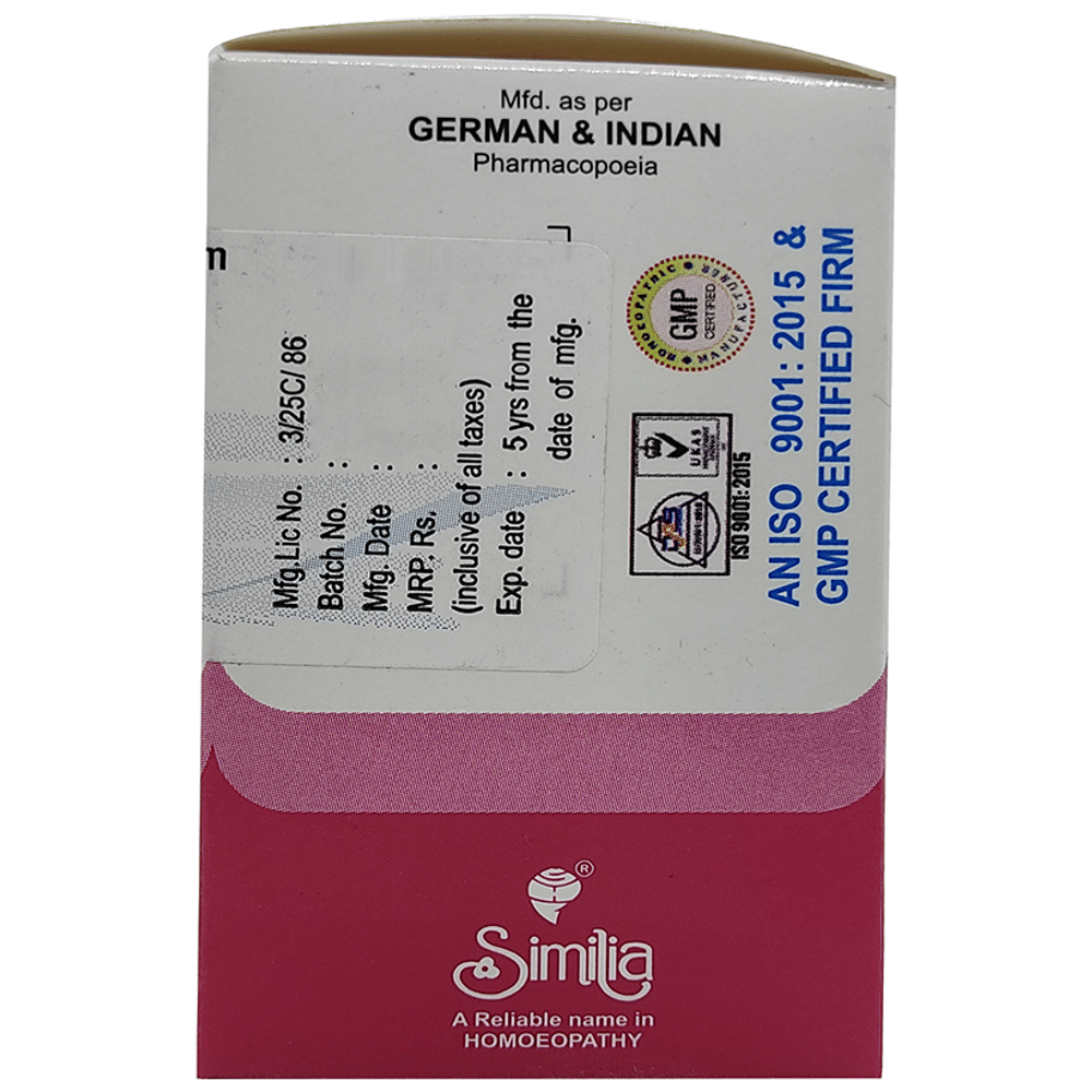 Similia Kali Sulph Biochemic Tablet 6X bottle of 25 gm Biochemic Tablet Similia Kali Sulph Biochemic Tablet 6X bottle of 25 gm Biochemic Tablet
