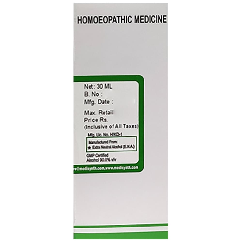 Medisynth Mercurius Iodatus Ruber Dilution 200 bottle of 30 ml Dilution