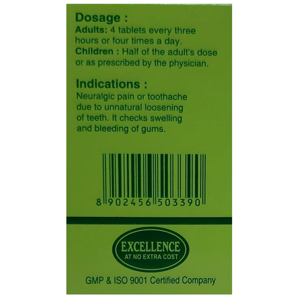 SBL Bio-Combination 23 Tablet bottle of 25 gm Biocombination Tablet