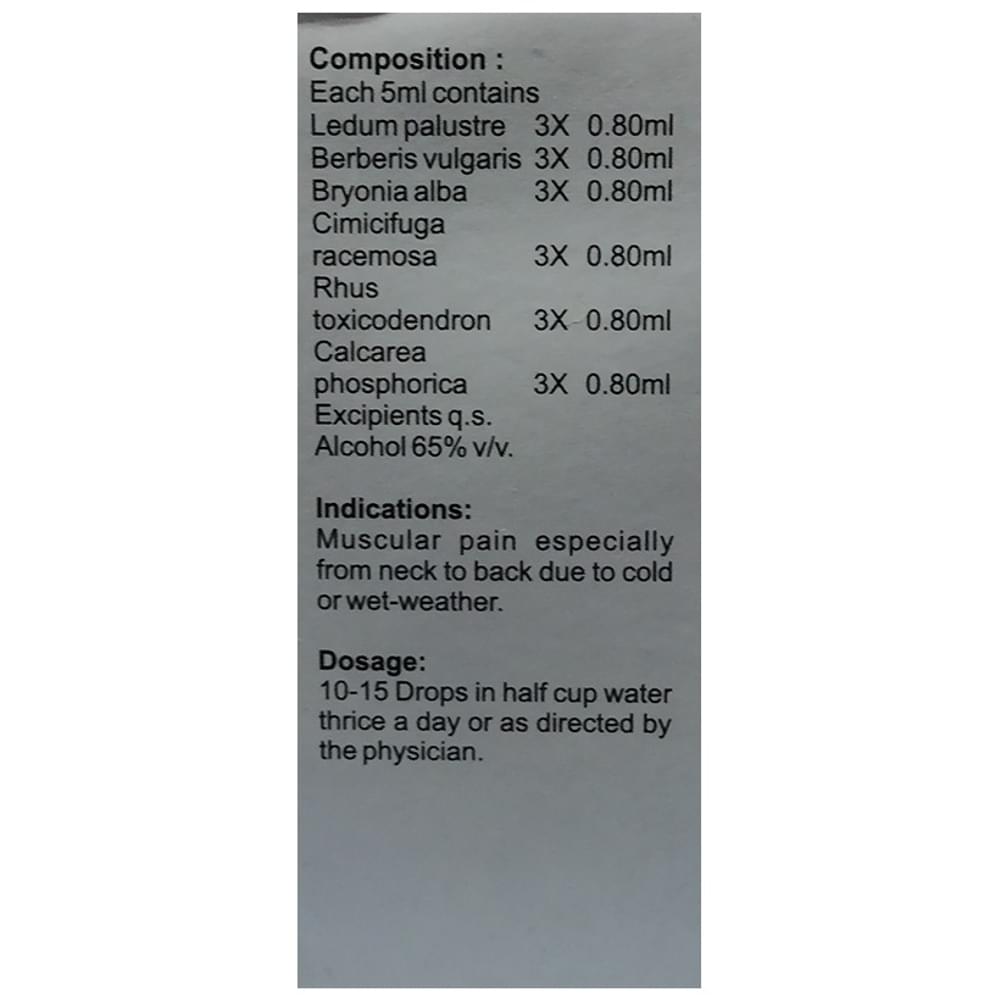 Bhargava Bakpanin Drop bottle of 30 ml Drop Bhargava Bakpanin Drop bottle of 30 ml Drop