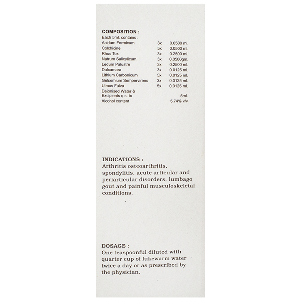 Lord's Rheuma-Koll Syrup bottle of 450 ml Syrup Lord's Rheuma-Koll Syrup bottle of 450 ml Syrup