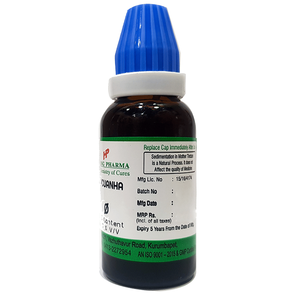 Hering Pharma Ipecacuanha Mother Tincture Q bottle of 30 ml Mother Tincture