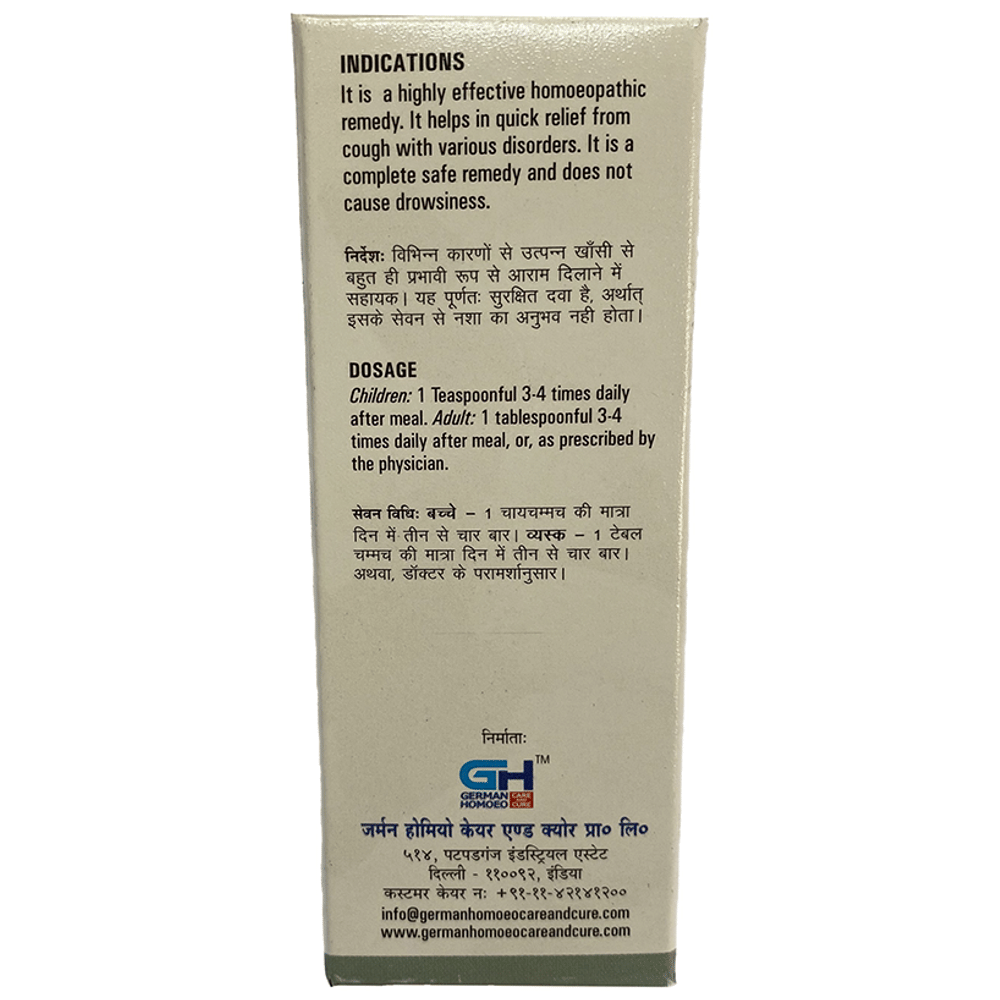 German's Cough Care and Cure Syrup bottle of 60 ml Syrup