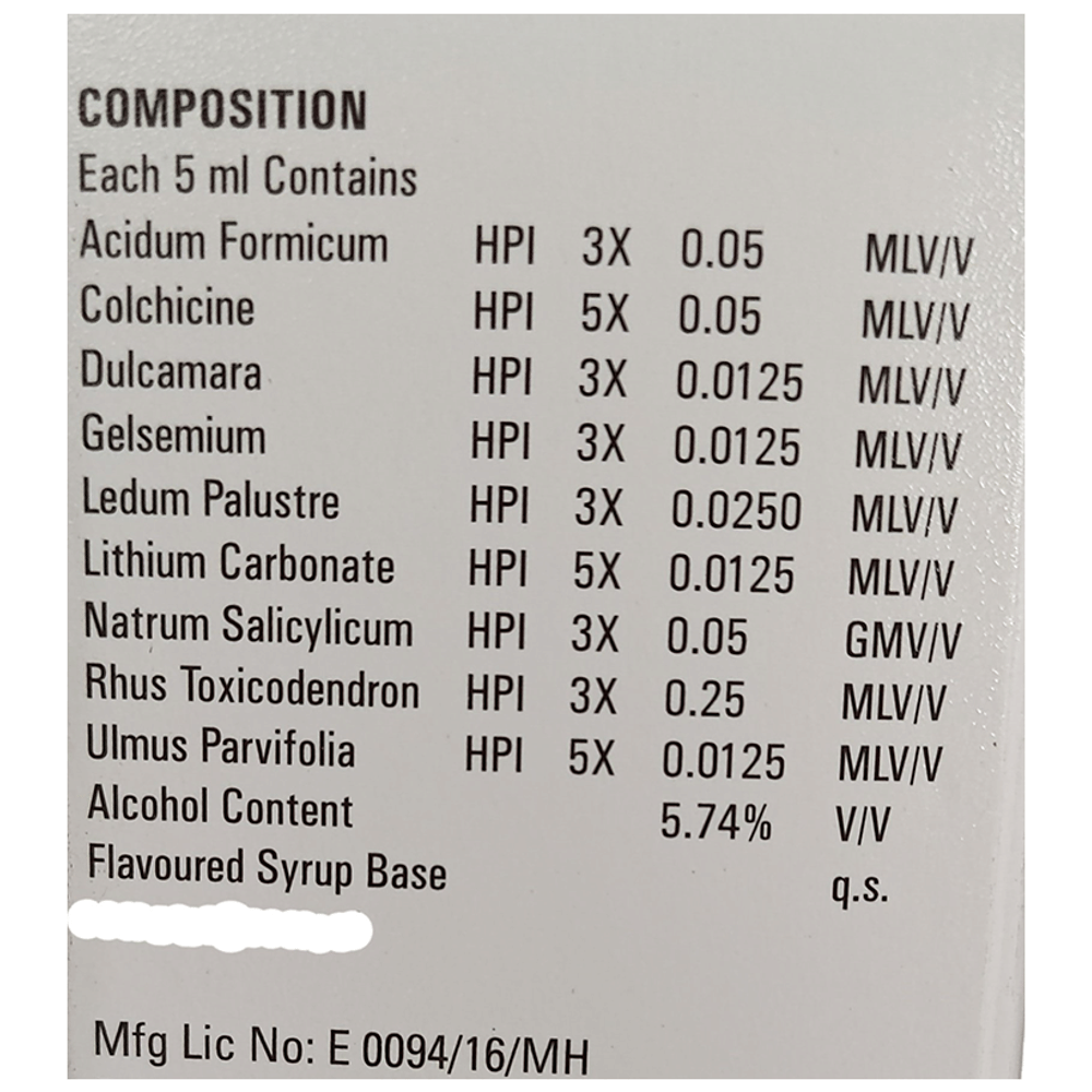 German's Arthritic Care and Cure Syrup bottle of 500 ml Syrup German's Arthritic Care and Cure Syrup bottle of 500 ml Syrup