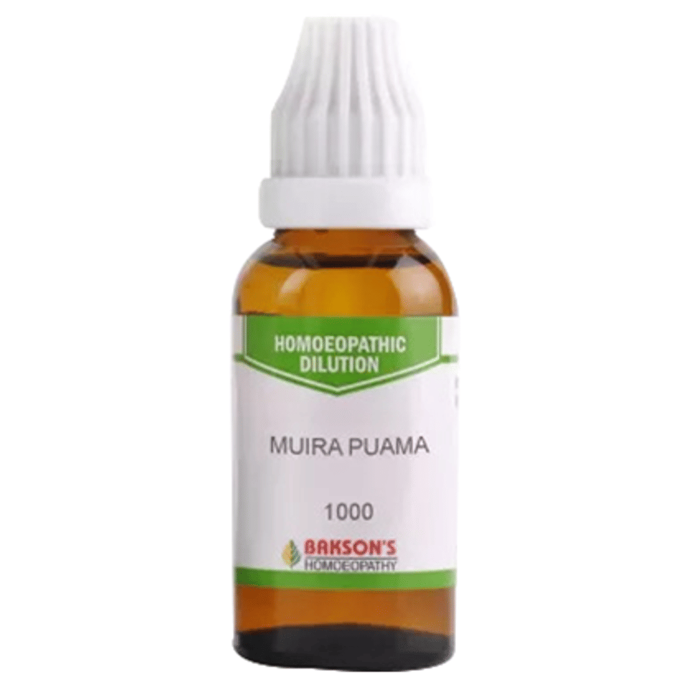 Bakson's Homeopathy Muira Puama Dilution 1000 CH bottle of 30 ml Dilution