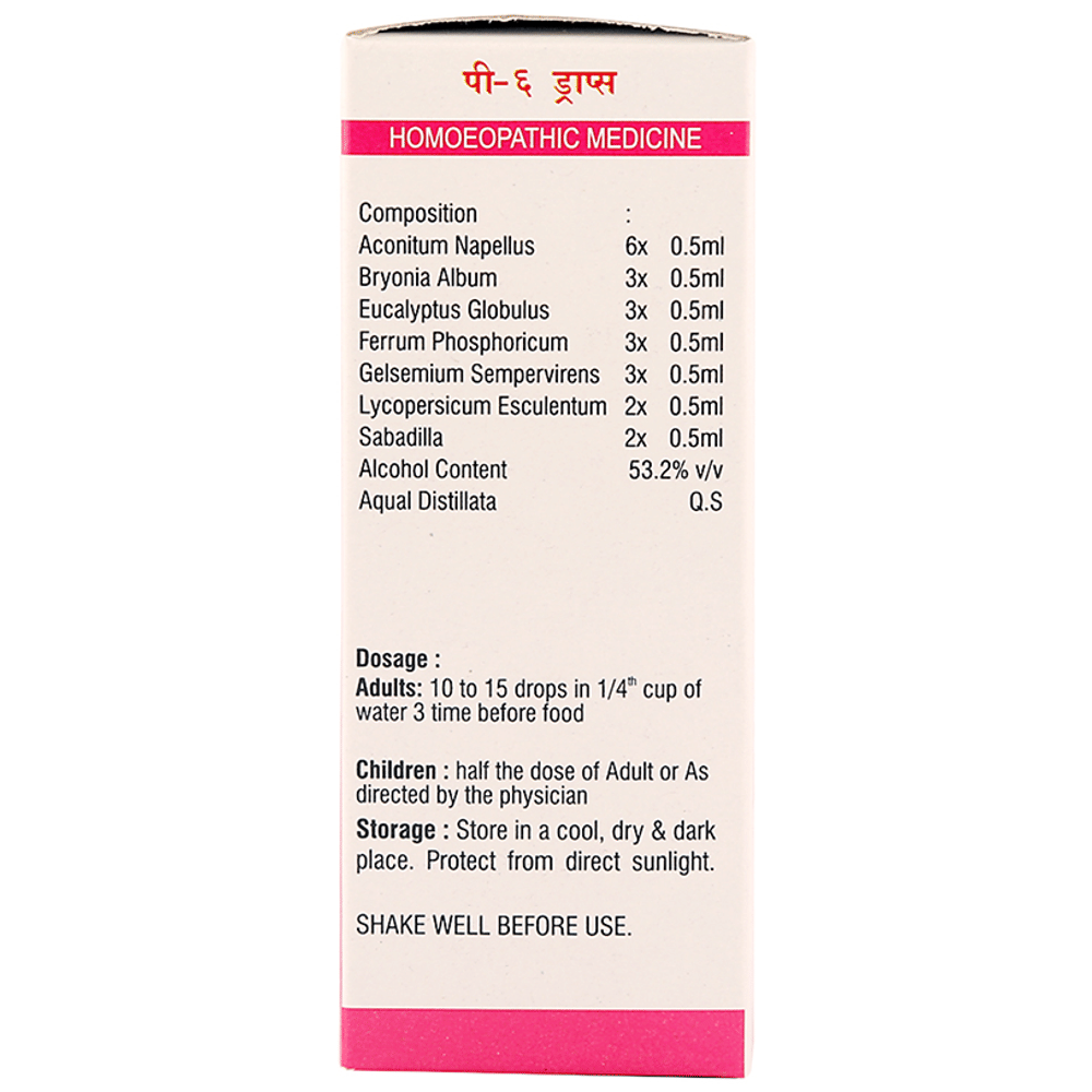 Pioneer Pharma P6 Cough Drop bottle of 30 ml Drop Pioneer Pharma P6 Cough Drop bottle of 30 ml Drop