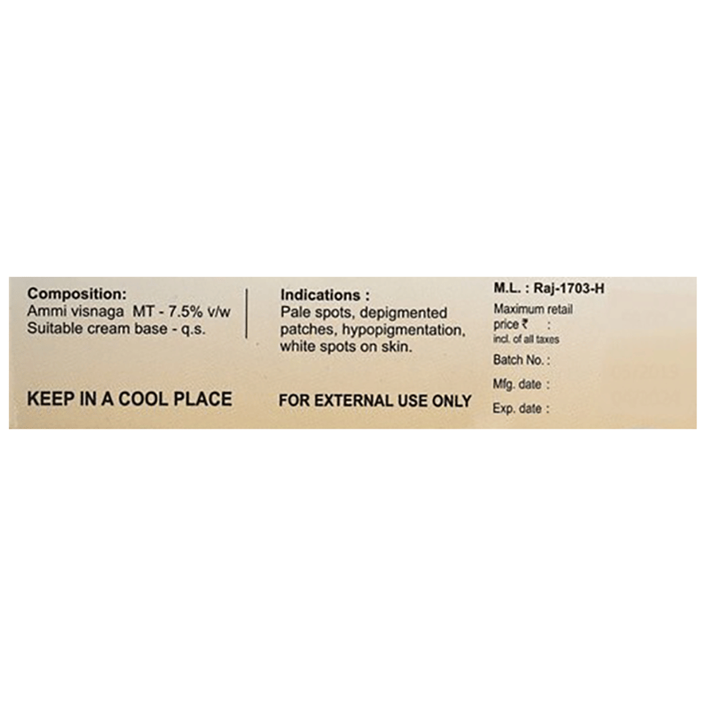 SBL Ammi Visnaga Cream tube of 25 gm Cream SBL Ammi Visnaga Cream tube of 25 gm Cream