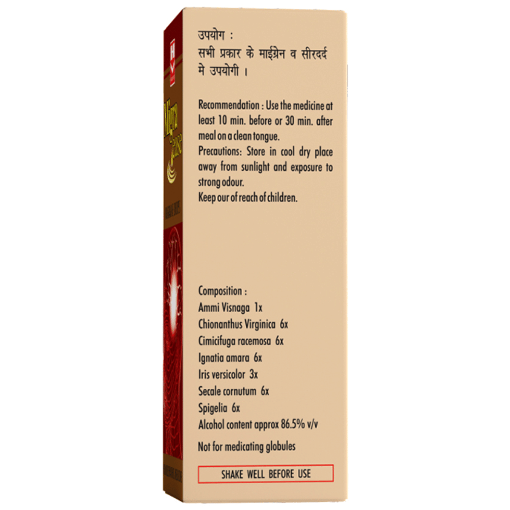 Homeopaths Migra Ease Drop (30ml Each) box of 1 Bottle Homeopaths Migra Ease Drop (30ml Each) box of 1 Bottle