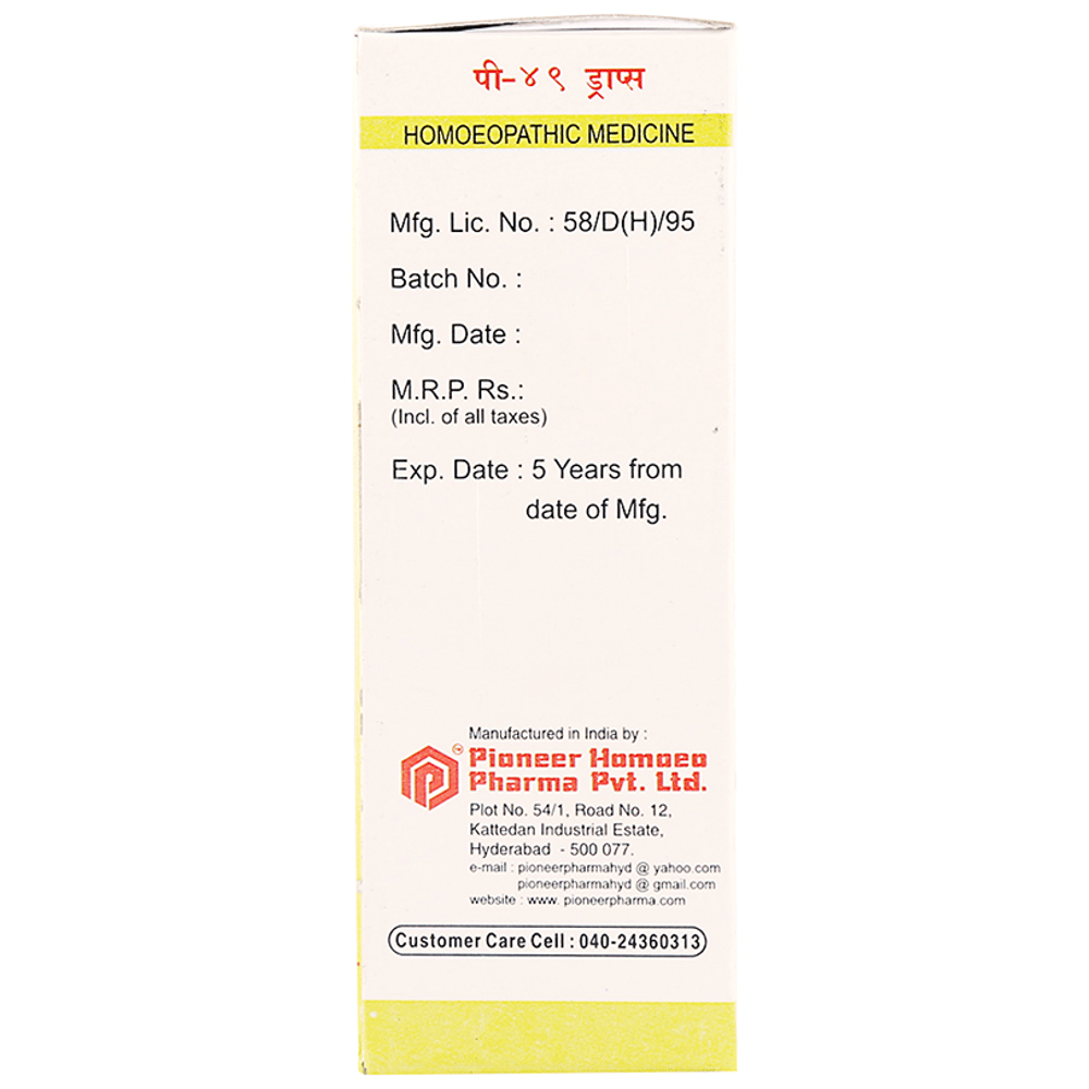 Pioneer Pharma P49 Slip Disc Drop bottle of 30 ml Drop Pioneer Pharma P49 Slip Disc Drop bottle of 30 ml Drop