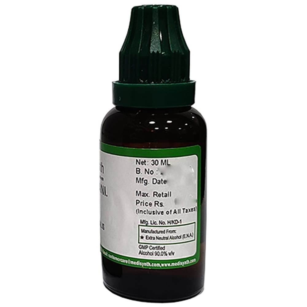 Medisynth Carbo Animalis Dilution 200 bottle of 30 ml Dilution
