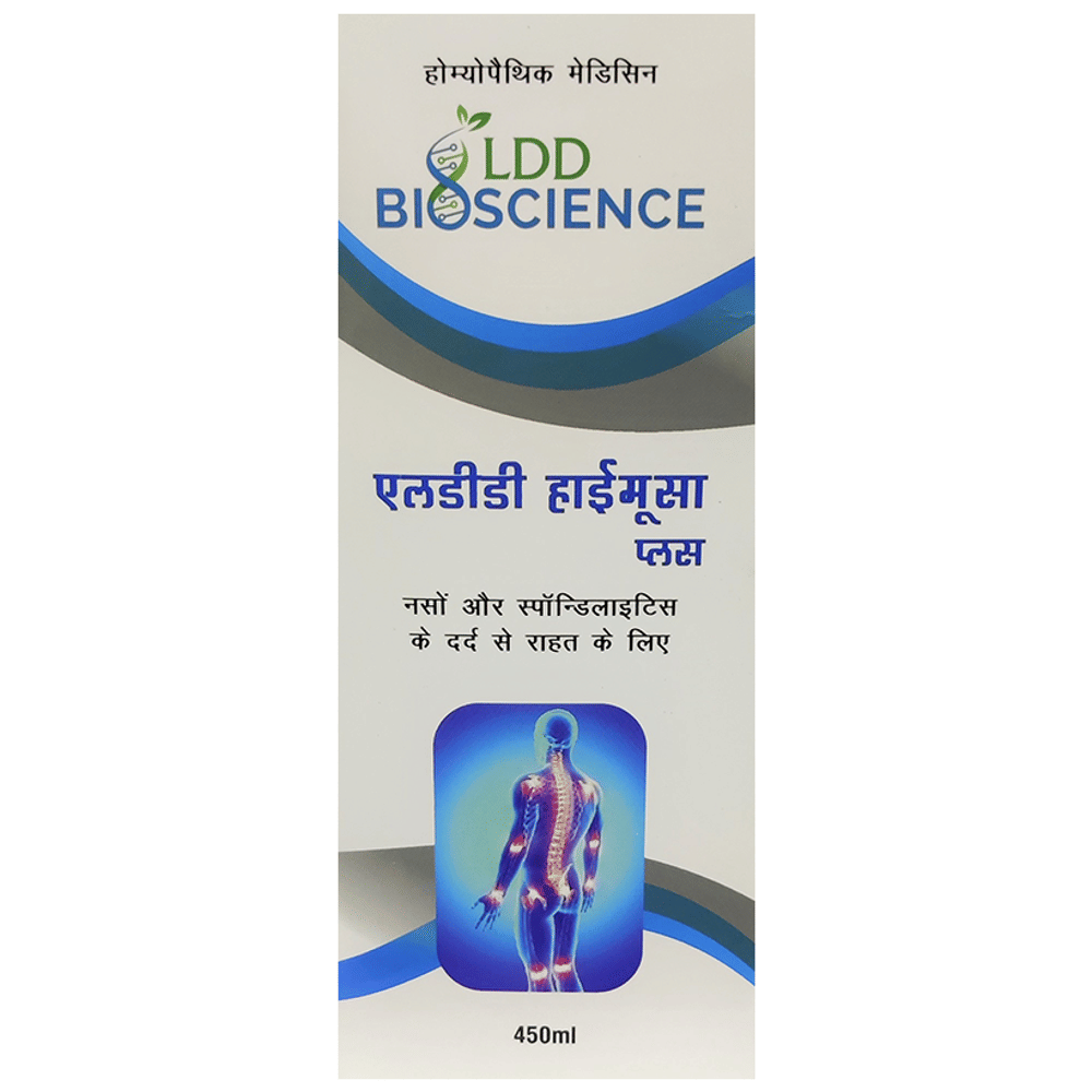 LDD Bioscience LDD Hymusa Plus Syrup bottle of 450 ml Syrup LDD Bioscience LDD Hymusa Plus Syrup bottle of 450 ml Syrup