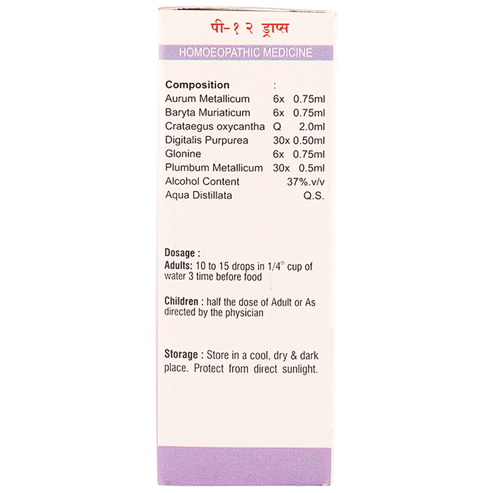 Pioneer Pharma P12 High B.P. Drop bottle of 30 ml Drop