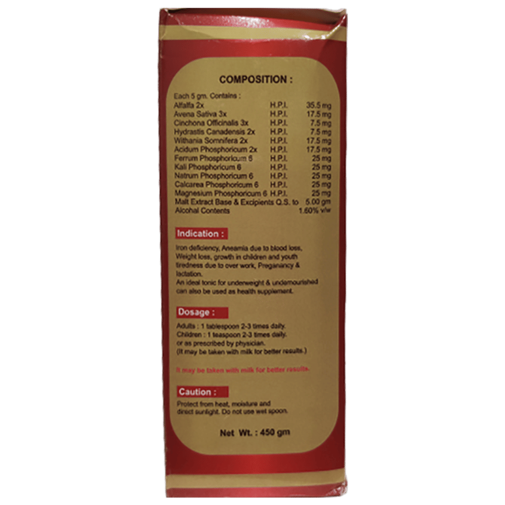 Dr. Wellmans WHL Maltwell Tonic Delicious Chocolate bottle of 450 gm Tonic