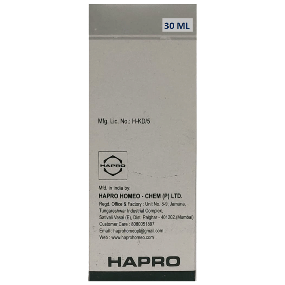 Hapro Rhus Tox Dilution CM bottle of 30 ml Dilution Hapro Rhus Tox Dilution CM bottle of 30 ml Dilution