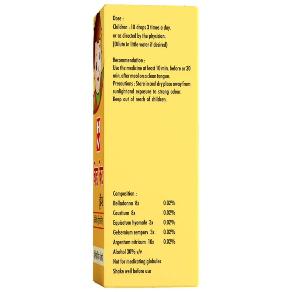 Homeopaths Bed Wet Drop (30ml Each) box of 1 Bottle Homeopaths Bed Wet Drop (30ml Each) box of 1 Bottle