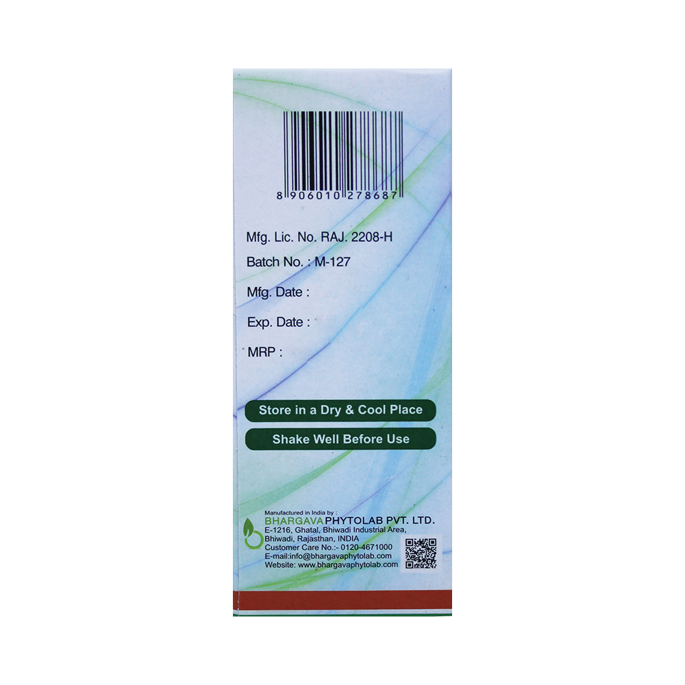 Combo Pack of Bhargava Spondin Drop & SBL Arnica Montana Dilution 200 CH (30ml Each) combo pack of 2 bottles Combo Pack of Bhargava Spondin Drop & SBL Arnica Montana Dilution 200 CH (30ml Each) combo pack of 2 bottles