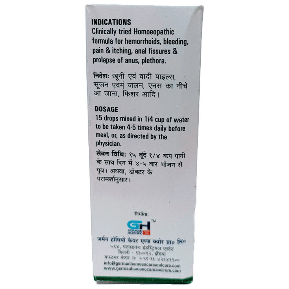 German's No Piles Care and Cure Drop bottle of 30 ml Drop