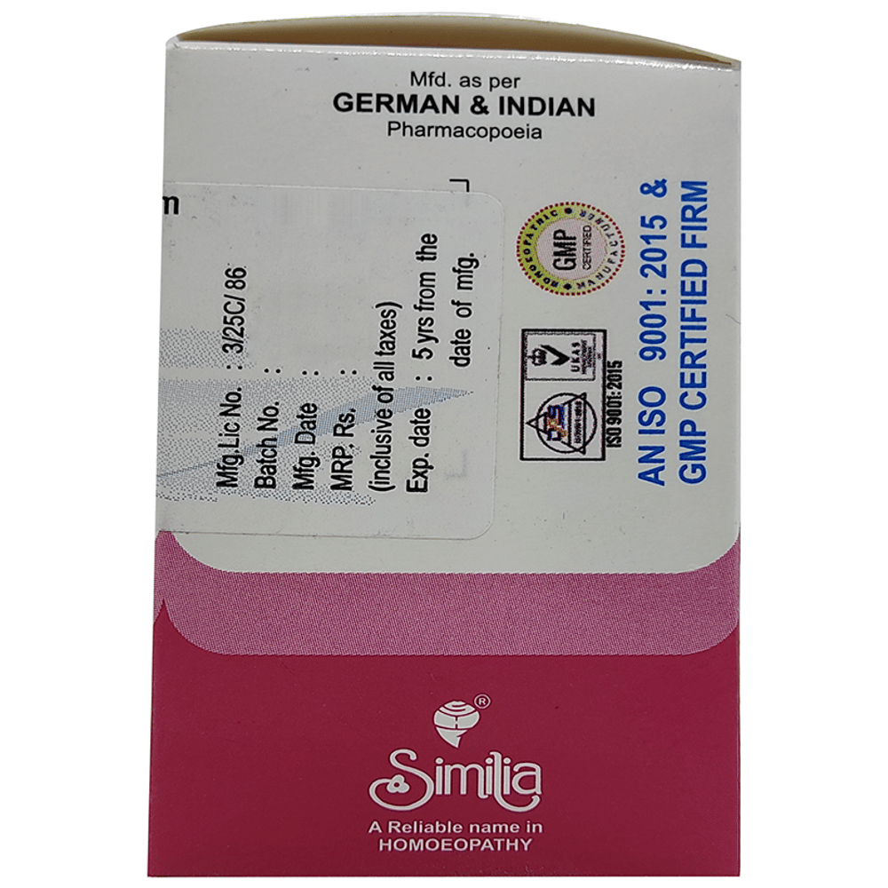 Similia Chrysrobinum Trituration Tablet 6X bottle of 25 gm Trituration Tablet Similia Chrysrobinum Trituration Tablet 6X bottle of 25 gm Trituration Tablet