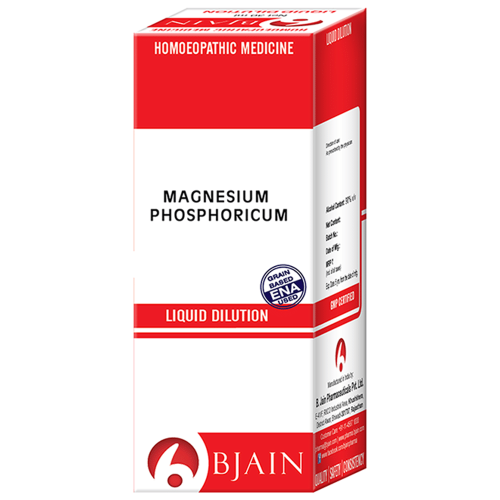 Bjain Magnesium Phosphoricum Dilution 10M CH bottle of 12 ml Dilution