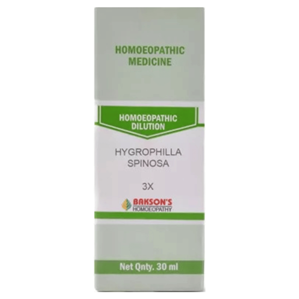 Bakson's Homeopathy Dilution Hygrophilla Spinosa 3X bottle of 30 ml Dilution