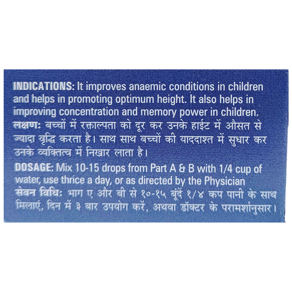 German's Height Grow Drop (30ml Each) box of 2 bottles