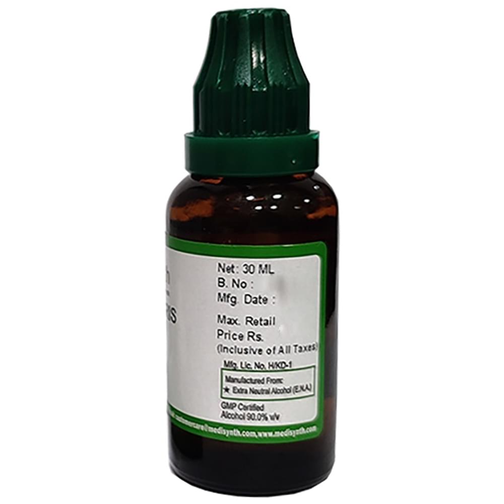 Medisynth Cinnabaris Dilution 200 bottle of 30 ml Dilution Medisynth Cinnabaris Dilution 200 bottle of 30 ml Dilution