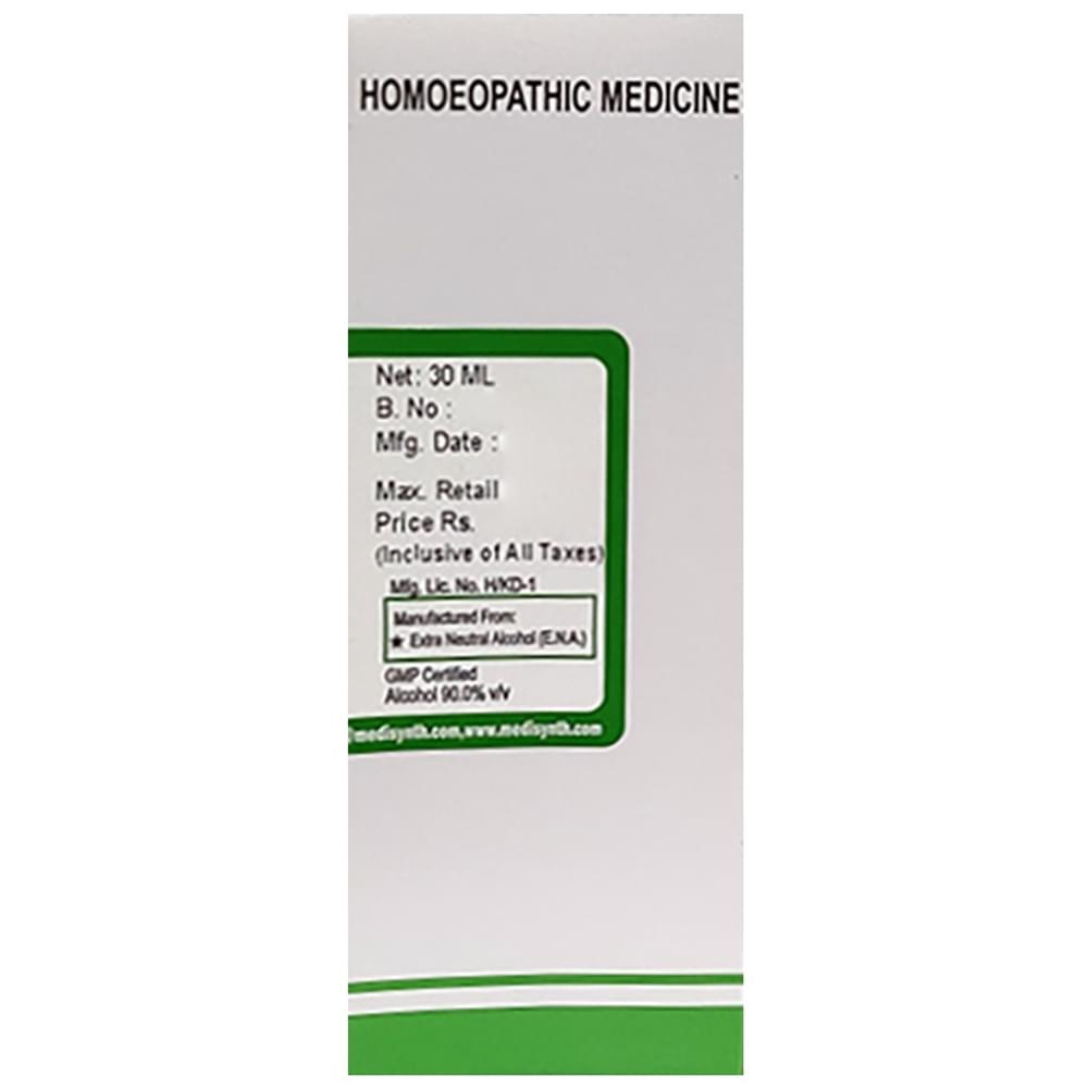Medisynth Sulphur Dilution 200 bottle of 30 ml Dilution Medisynth Sulphur Dilution 200 bottle of 30 ml Dilution