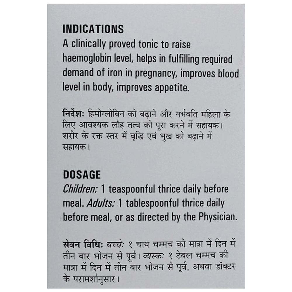 German's Haemoplus Care and Cure Tonic bottle of 500 ml Tonic