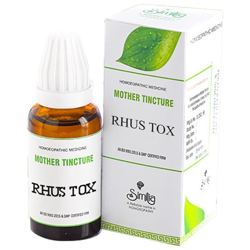 Similia Rauwolfia Serp Mother Tincture Q bottle of 30 ml Mother Tincture