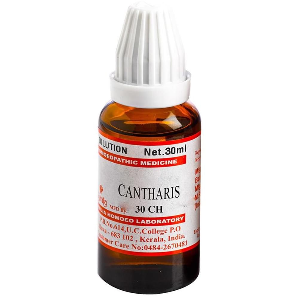 Similia Cantharis Dilution 30 CH bottle of 30 ml Dilution