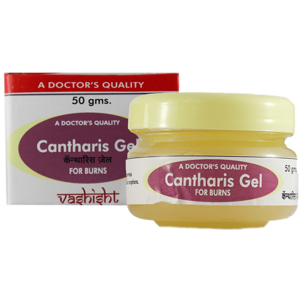 Vashisht Cantharis Gel jar of 50 gm Gel Vashisht Cantharis Gel jar of 50 gm Gel