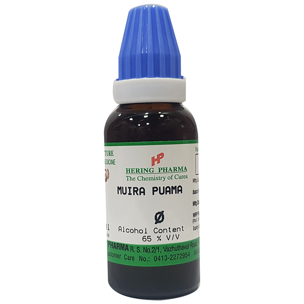 Hering Pharma Muira Puama Mother Tincture Q bottle of 30 ml Mother Tincture